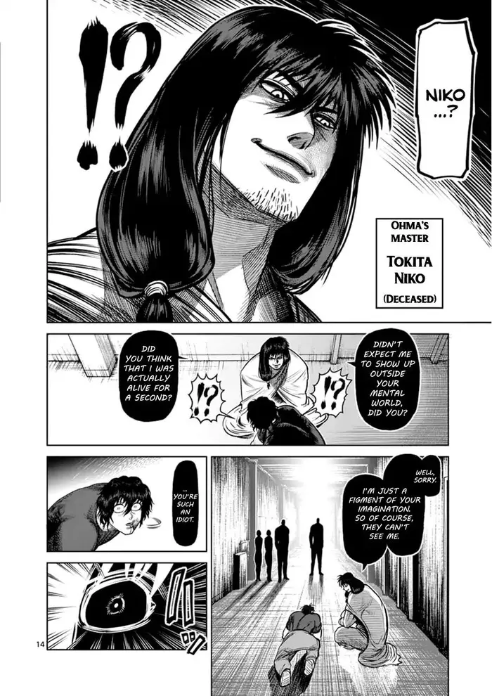 Kengan Ashura Chapter 116 image 14_optimized